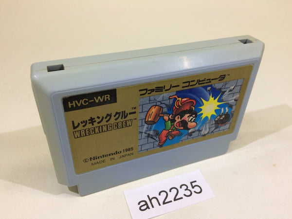 ah2235 Wrecking Crew NES Famicom Japan