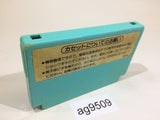 ag9509 Ice Climber NES Famicom Japan