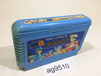 ag9510 Saint Seiya Ougon Densetsu NES Famicom Japan