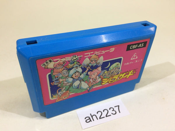 ah2237 The Magic of Scheherazade Arabian Dream NES Famicom Japan