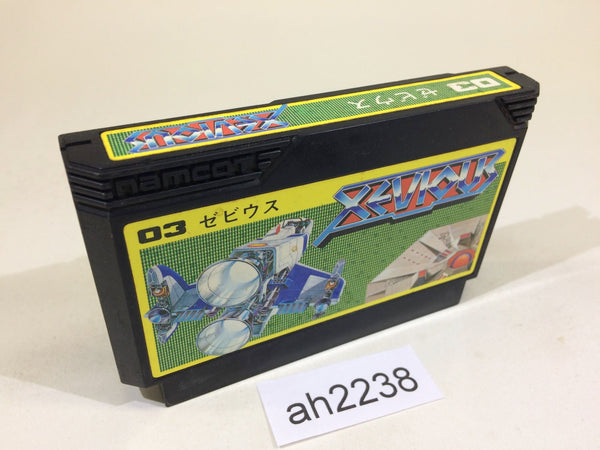 ah2238 Xevious NES Famicom Japan