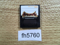 fh5760 Memory Card for Nintendo Game Cube GameCube Japan