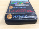 ue5818 Fire Emblem Gaiden BOXED NES Famicom Japan