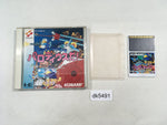 dk5491 Parodius Da! BOXED PC Engine Japan