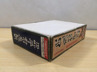 ue5692 Genpei Toma Den BOXED NES Famicom Japan