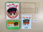 ue4041 Hammerin' Harry Daiku no Gen san 2 BOXED NES Famicom Japan