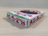 ue4041 Hammerin' Harry Daiku no Gen san 2 BOXED NES Famicom Japan