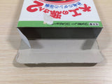 ue4041 Hammerin' Harry Daiku no Gen san 2 BOXED NES Famicom Japan