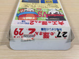 ue4041 Hammerin' Harry Daiku no Gen san 2 BOXED NES Famicom Japan