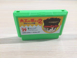 ue4041 Hammerin' Harry Daiku no Gen san 2 BOXED NES Famicom Japan