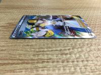 ce2543 Volo SR s12a 245/172 Pokemon Card TCG Japan