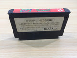 ue5823 Teenage Mutant Ninja Turtles TMNT BOXED NES Famicom Japan