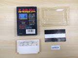 ue5824 Ninja Gaiden Ryukenden BOXED NES Famicom Japan