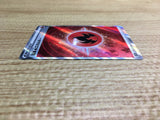 ce2546 Fire Energy SR s12a 252/172 Pokemon Card TCG Japan