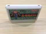 ue5824 Ninja Gaiden Ryukenden BOXED NES Famicom Japan