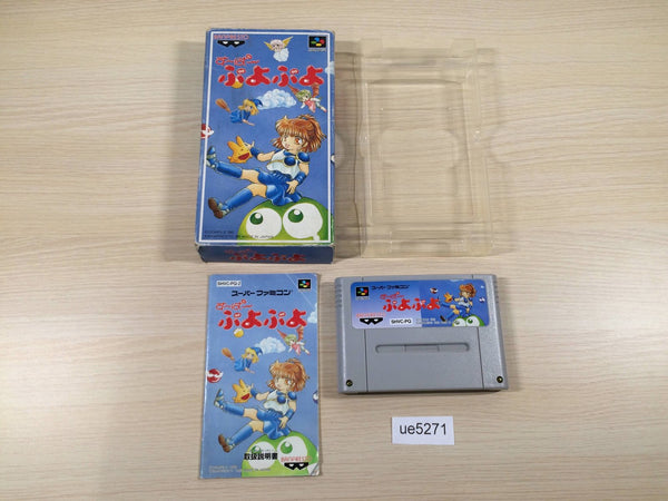 ue5271 Super Puyo Puyo BOXED SNES Super Famicom Japan