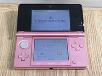 lf9496 Nintendo 3DS Misty Pink BOXED Console Japan