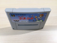 ue5271 Super Puyo Puyo BOXED SNES Super Famicom Japan