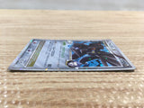 cd7466 Dialga Pokemon G LV.X Rare Holo LV.X Pt1 066/096 Pokemon Card TCG Japan