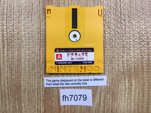 fh7079 Tantei Jinguji Saburo Kiken na Ninin first part Famicom Disk Japan