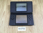 kh3702 Plz Read Item Condi Nintendo DS Lite Jet Black Console Japan