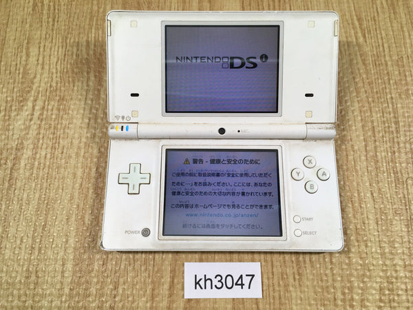 kh3047 Plz Read Item Condi Nintendo DSi DS White Console Japan