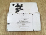 kh3047 Plz Read Item Condi Nintendo DSi DS White Console Japan