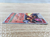 cd7469 Charizard - Pt3s-R 002/016 Pokemon Card TCG Japan