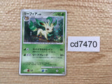 cd7470 Leafeon - PtC-R 002/012 Pokemon Card TCG Japan