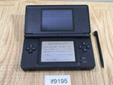 lf9195 Plz Read Item Condi Nintendo DS Lite Jet Black Console Japan