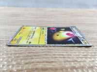 cd7472 Ampharos SuperRare Holo L1HG 034/070 Pokemon Card TCG Japan