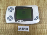 kh3988 Plz Read Item Condi Wonder Swan Pearl White Bandai Console Japan