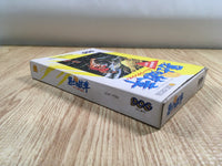 fh7087 Yushi no Monsho BOXED Famicom Disk Japan