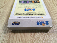 fh7087 Yushi no Monsho BOXED Famicom Disk Japan