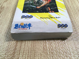 fh7087 Yushi no Monsho BOXED Famicom Disk Japan