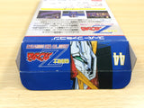 ue5967 Kidou Senshi Z Gundam Away to the New Type BOXED SNES Super Famicom Japan