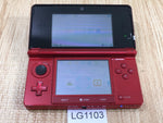 LG1103 Plz Read Item Condi Nintendo 3DS Flare Red Console Japan