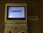 kh4347 No Battery GameBoy Advance SP Famicom Ver. Game Boy Console Japan