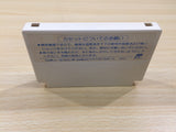 ue5832 Bakushou Ai no Gekijou The Dramatic Love BOXED NES Famicom Japan