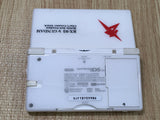 lf7480 Plz Read Item Condi Nintendo DS Lite SD GUNDAM Ver Console Japan