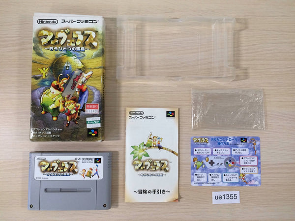 ue1355 Marvelous Mouhitotsu no Takarajima BOXED SNES Super Famicom Japan