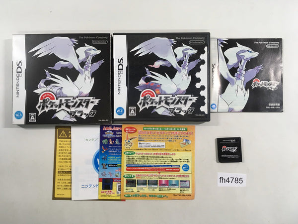 Pokemon Black orders for Nintendo DS