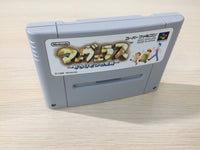 ue1355 Marvelous Mouhitotsu no Takarajima BOXED SNES Super Famicom Japan