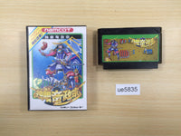 ue5835 Dokuganryu Masamune BOXED NES Famicom Japan