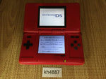 kh4887 Plz Read Item Condi Nintendo DS RED Console Japan