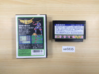 ue5835 Dokuganryu Masamune BOXED NES Famicom Japan