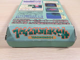 ue5281 Sound Novel Tsukuru Maker BOXED SNES Super Famicom Japan