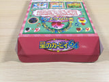 ue4412 Kirby 64 BOXED N64 Nintendo 64 Japan