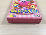 ue4412 Kirby 64 BOXED N64 Nintendo 64 Japan