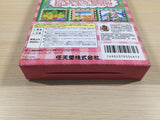 ue4412 Kirby 64 BOXED N64 Nintendo 64 Japan